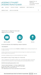 Mobile Screenshot of laegerne-cityhuset.dk